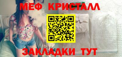 кокс Мариинск