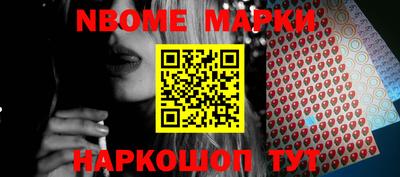 кокс Мариинск