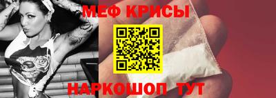 кокс Мариинск