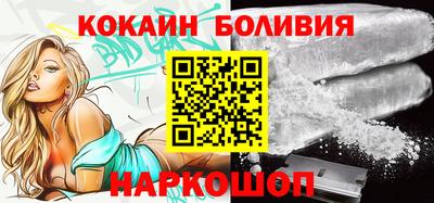 прущие крисы Малгобек