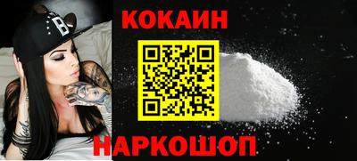 прущие крисы Малгобек