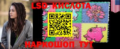 прущие крисы Малгобек