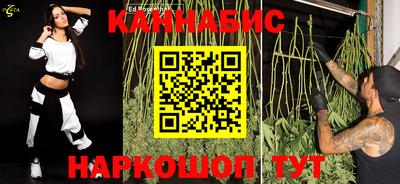 кокс Мариинск