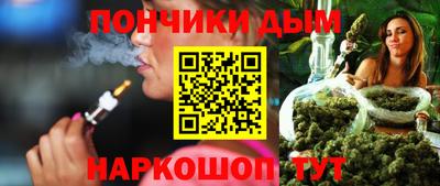 эйфоретик Малоярославец