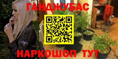 кокс Мариинск
