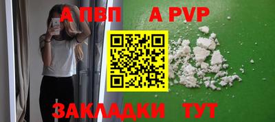 кокс Мариинск