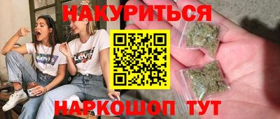 кокс Мариинск