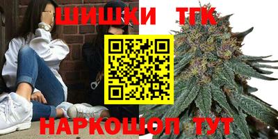 кокс Мариинск
