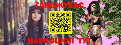 кокс Мариинск