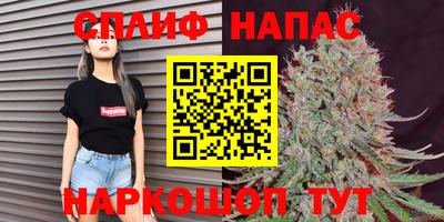 кокс Мариинск