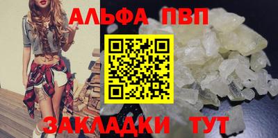 кокс Мариинск