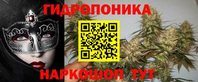 кокс Мариинск