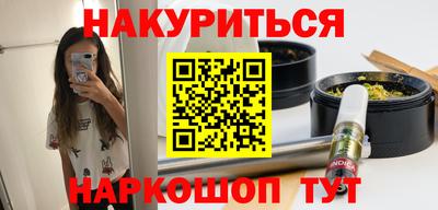 кокс Мариинск