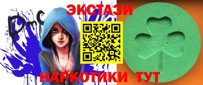 прущие крисы Малгобек