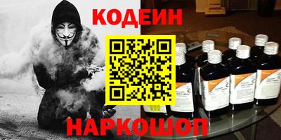 прущие крисы Малгобек
