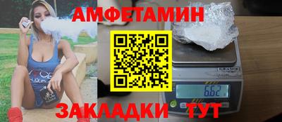 прущие крисы Малгобек