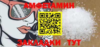 кокс Мариинск