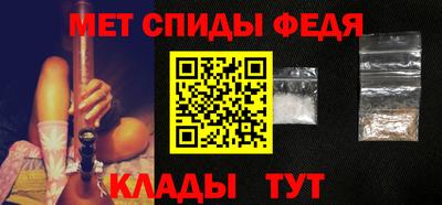 эйфоретик Малоярославец