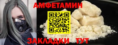 прущие крисы Малгобек