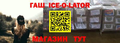 кокс Мариинск