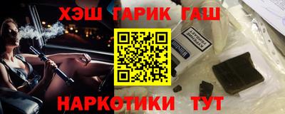 кокс Мариинск