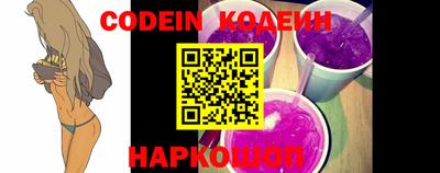 прущие крисы Малгобек