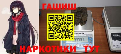эйфоретик Малоярославец