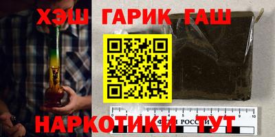 прущие крисы Малгобек