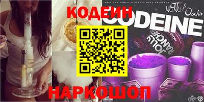 кокс Мариинск